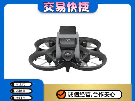 延边奢侈品回收大疆无人机.jpg
