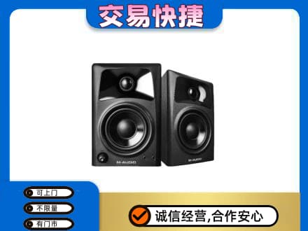 延边家电回收音响.jpg