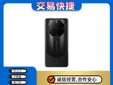延边家电回收手机.jpg
