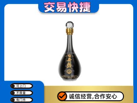 延边名酒回收西凤酒2.jpg