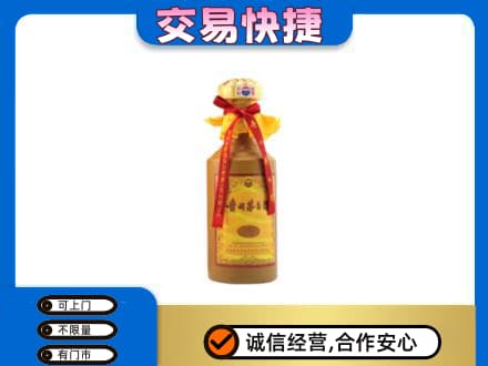 延边回收15年茅台酒